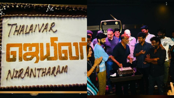 Rajinikanth cuts cake and celebrates Jailer success with his team 