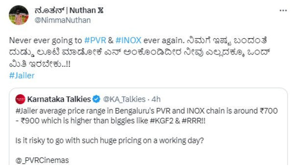 Jailer-ticket- prices- hiked- in- Bengaluru