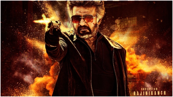 Jailer-ticket- prices- hiked- in- Bengaluru