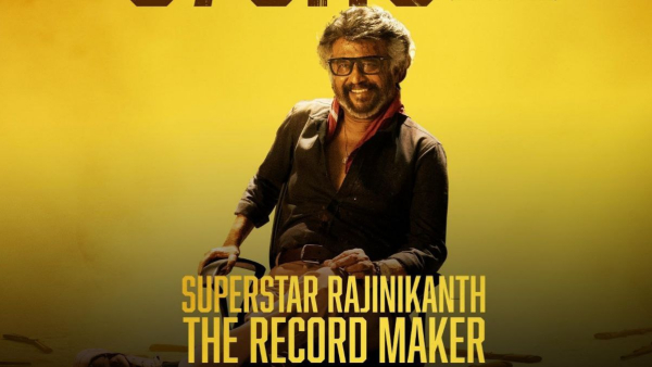 Jailer Box Office: movie beats Vikram collection and becomes industry hit in Kerala Jailer Box Office: movie beats Vikram collection and becomes industry hit in Kerala