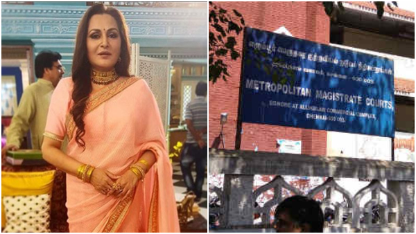 Jayaprada sentenced Imprisonment for six months by Chennai Egmore Court here is details 