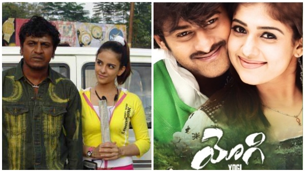 Kannada Jogi film tunes copied in Telugu Yogi 