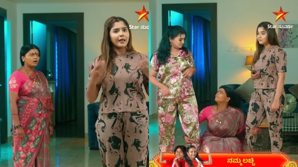 kannada-serial-namma-lacchi