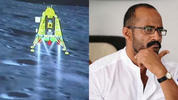 Chandrayaan 3 : Actor Kishore Kumar reaction on chandrayaan 3 success