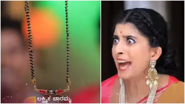 Lakshmi Baramma serial Written Update on August 3rd episode Lakshmi Baramma serial Written Update on August 3rd episode