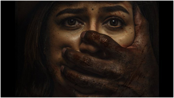 Meghana Raj, Prajwal Devaraj Starrer Tatsama Tadbhava Trailer released 