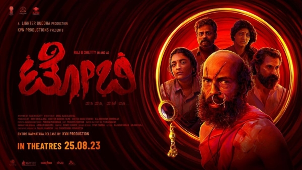 movies-running-in-bangalore movies-running-in-bangalore