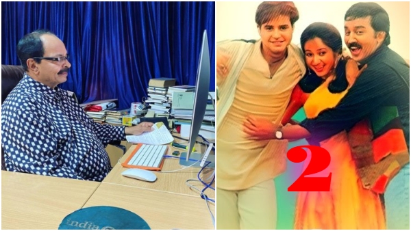 Nagathihalli Chandrashekar-America America Nagathihalli Chandrashekar-America America