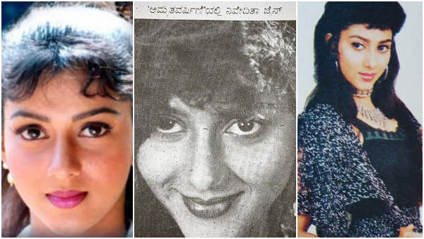 Nivedita Jain-Mistery Death Nivedita Jain-Mistery Death