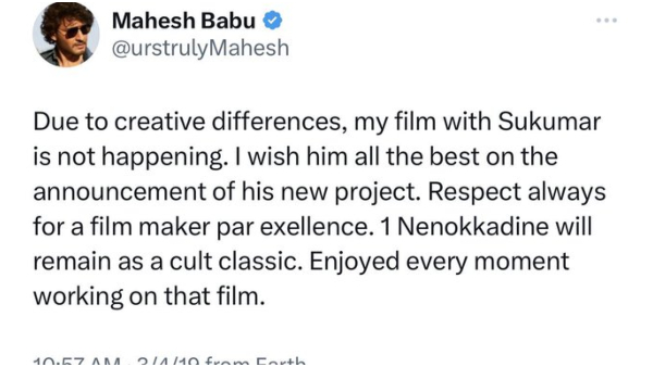 national award: Allu arjun Was Not The First Choice For Pushpa