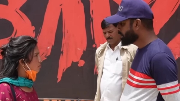 raj-b-shetty-ask-for-forgiveness