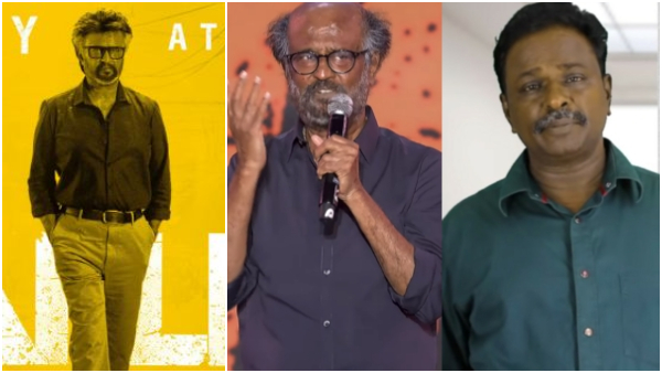 YouTuber called Rajinikanth a comedy hawk says he doesnt have the guts to say his name