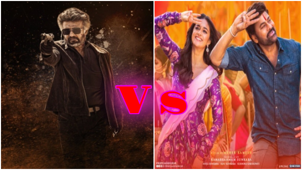 Rajinikanth-Chiranjeevi