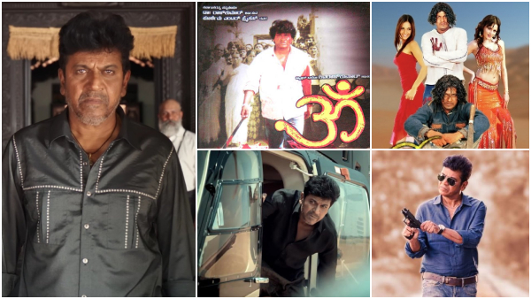 After Jailer craze fans suggesting tamil people to watch Shivarajkumars these 4 Movies After Jailer craze fans suggesting tamil people to watch Shivarajkumars these 4 Movies