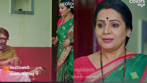 Colors Kannada, Ramachari serial Written Update on Aug 8th episode Colors Kannada, Ramachari serial Written Update on Aug 8th episode