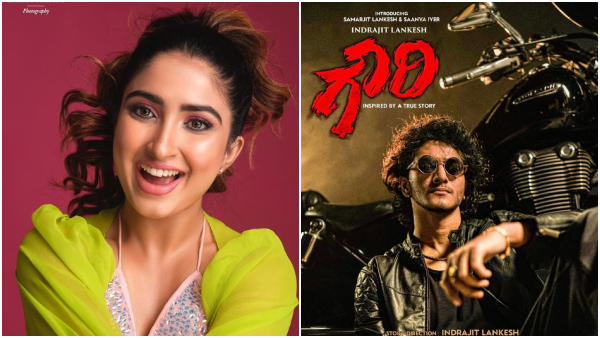 Bigg Boss Saanya Iyer look revealed in Indrajit Lankesh son movie Gowri Bigg Boss Saanya Iyer look revealed in Indrajit Lankesh son movie Gowri