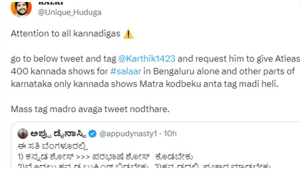 Netizens demand Hombale to more Salaar kannada shows in karnataka 