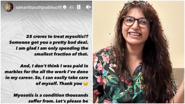 Samantha Reacts To 25 cr loan for myositis treatment Rumours Samantha Reacts To 25 cr loan for myositis treatment Rumours