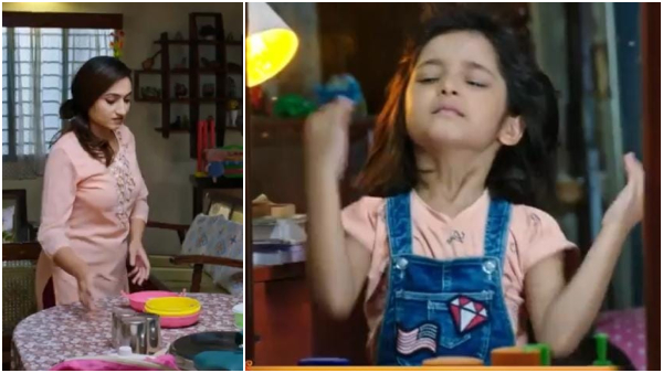 Seetha Rama Written Update on August 18th episode 