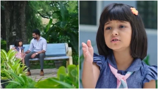 Seetha Rama serial Written Update on August 29th episode