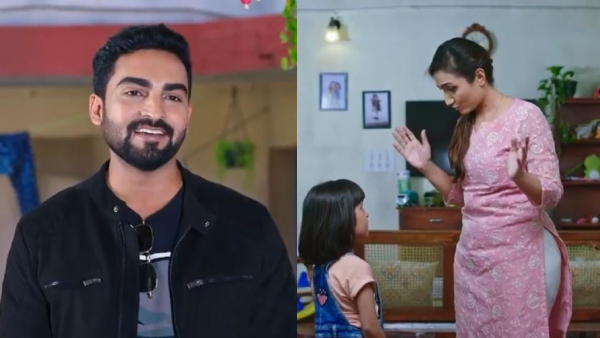 Seetha Rama Serial Written Update on August 22nd episode 