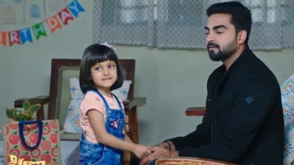 Seetha Rama Serial Written Update on August 22nd episode 