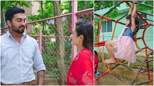 seetha-rama-serial-august-31st-episode