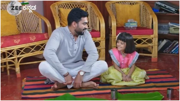 Seetha Rama serial Written Update on August 25th episode 