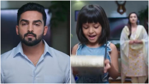 Seetha Rama serial Written Update on August 10th episode 