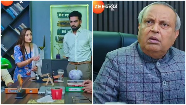 Seetha Rama serial Written Update on August 1st episode 