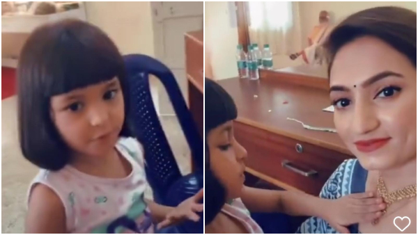 Seetha Rama-Kannada Serial