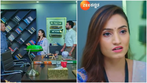 Seetha Rama serial Written Update on August 1st episode 