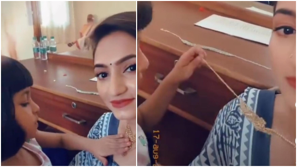 Seetha Rama-Kannada Serial