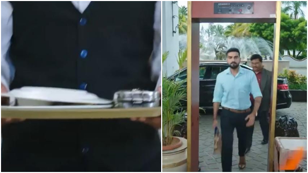 Seetha Rama serial Written Update on August 11th episode Seetha Rama serial Written Update on August 11th episode