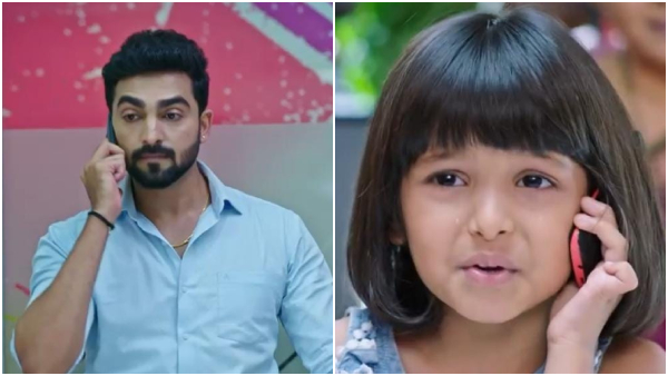 Seetha Rama Kannada serial Written Update on August 9th episode Seetha Rama Kannada serial Written Update on August 9th episode