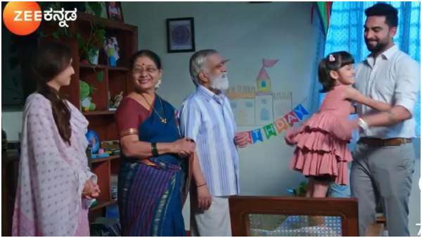 Seetha Rama serial Written Update on August 4th episode