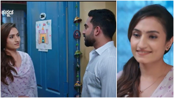 Seetha Rama serial Written Update on August 4th episode