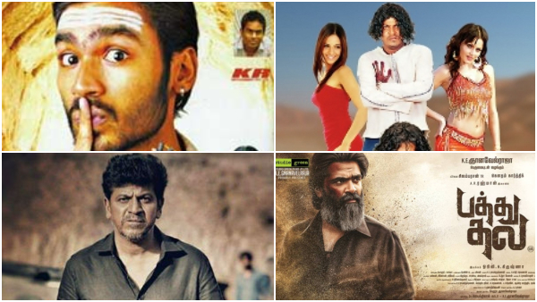 Before Jailer Craze Shivarajkumar, two movies, Jogi and Mufti were remade in Tamil Before Jailer Craze Shivarajkumar, two movies, Jogi and Mufti were remade in Tamil