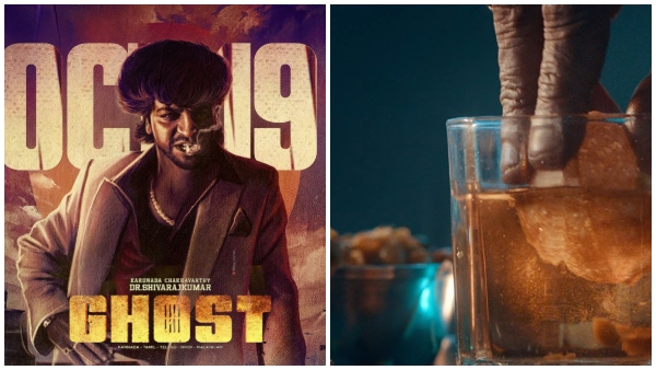 shivarajkumar-reveals-ghost-movie-runtime