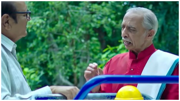 Shrirasthu Shubhamasthu serial 17th August episode written update