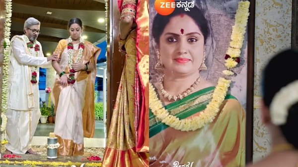 shrirasthu-shubhamasthu-serial