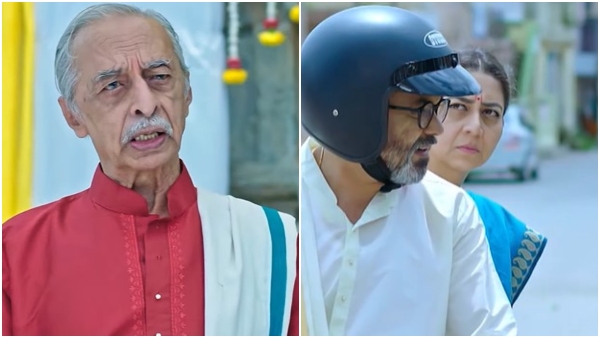 Shrirasthu Shubhamasthu serial 09th August episode written update