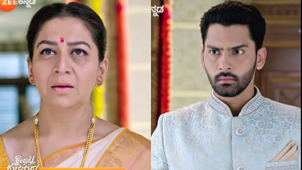 shrirasthu-shubhamasthu-serial