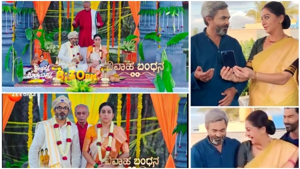 Shrirasthu Shubhamasthu serial completed 200 episode here it is interesting update