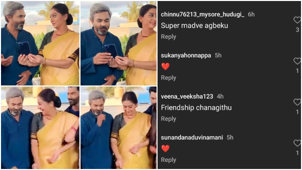 Shrirasthu Shubhamasthu serial completed 200 episode here it is interesting update