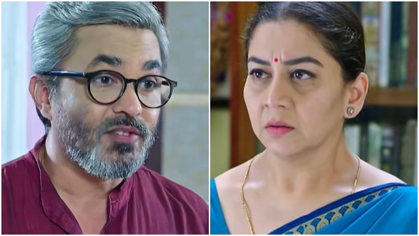 Shrirastu- Shubhamasthu-Datha-Thatha