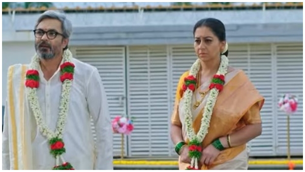 Shrirastu- Shubhamasthu- serial