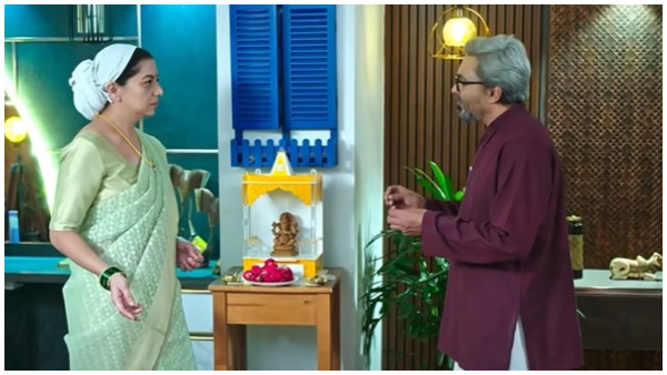 Shrirastu Shubhamasthu serial 31st August episode Written update 