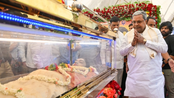 siddaramaiah-dk-shivakumar-pay-their-last-respects siddaramaiah-dk-shivakumar-pay-their-last-respects