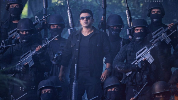 siima-2023-list-of-all-language